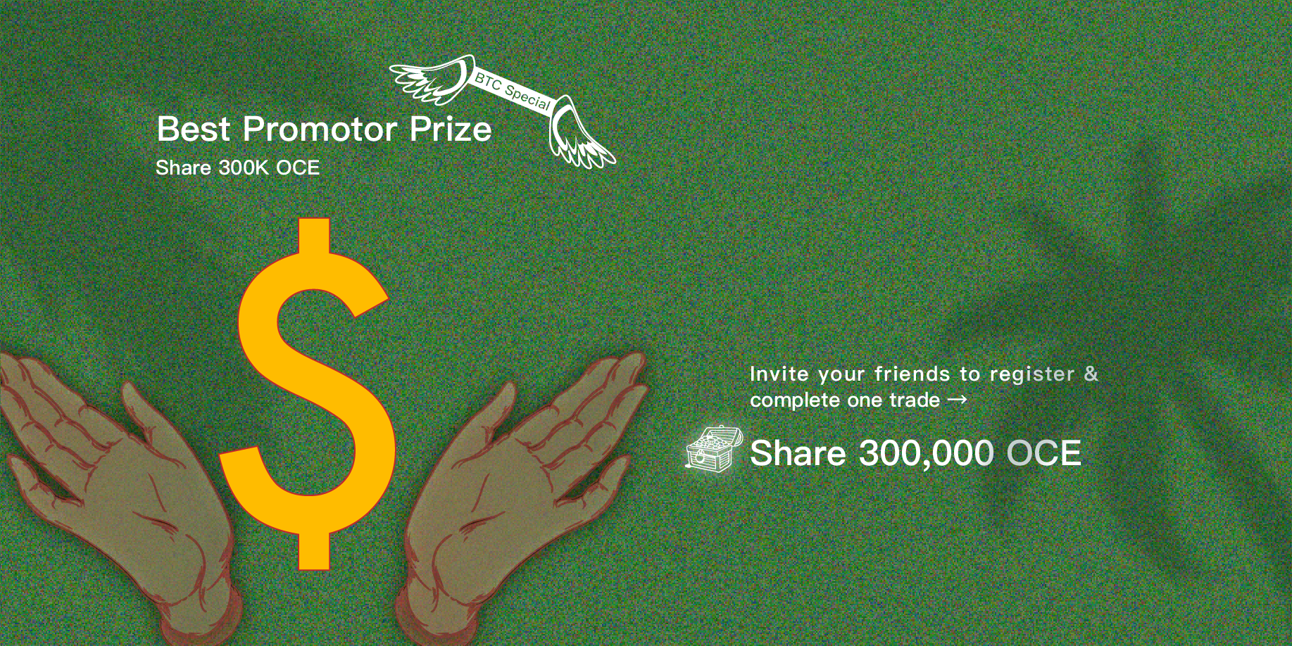 __-promotor_prize.png